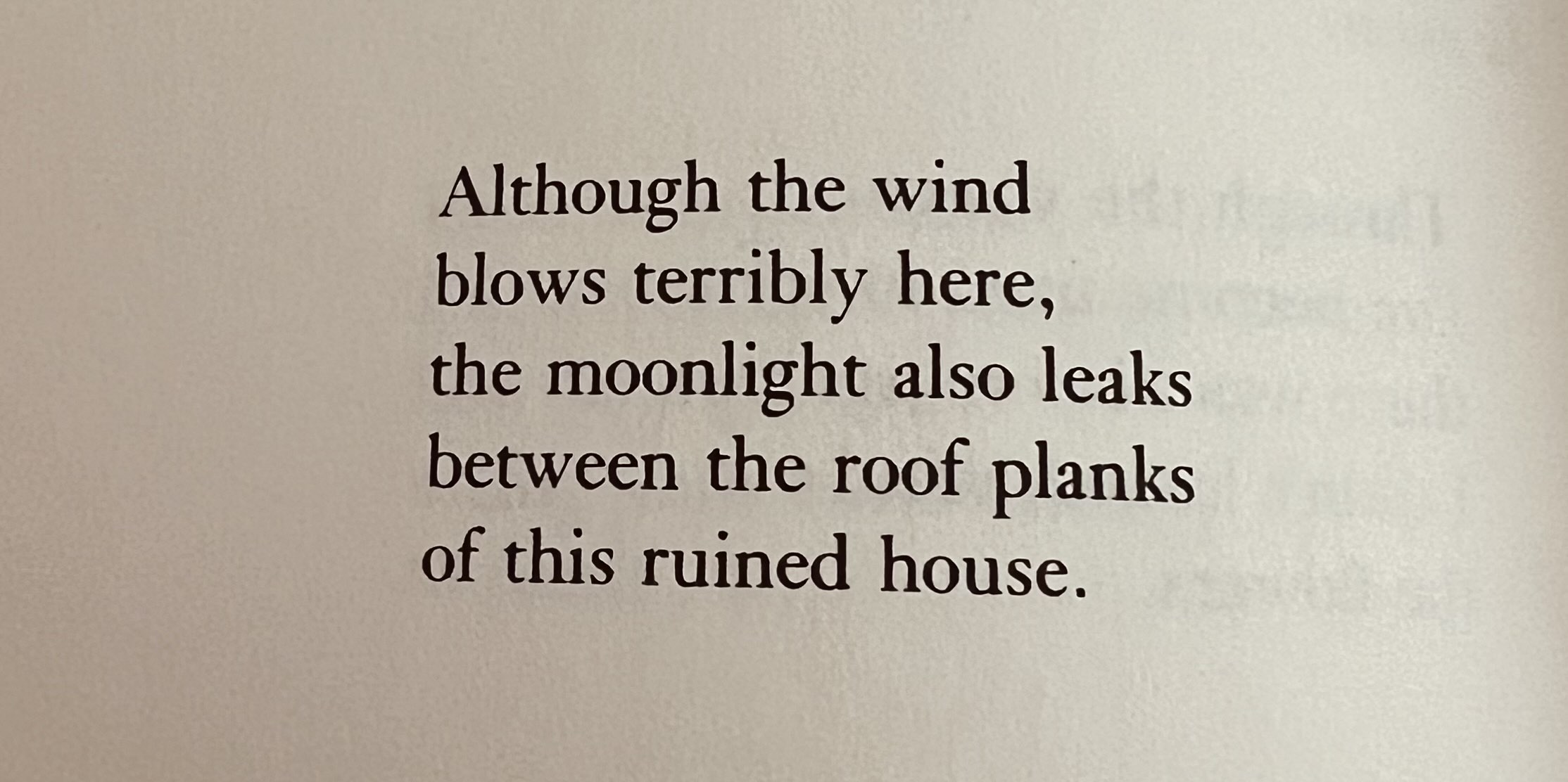 Although The Wind - Izumi Shikibu